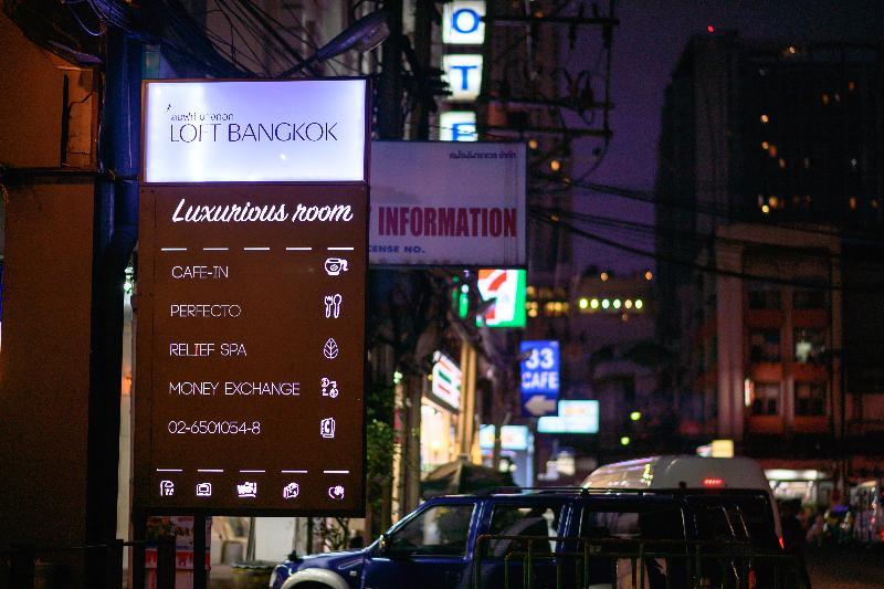 Loft Bangkok Hotel Zewnętrze zdjęcie